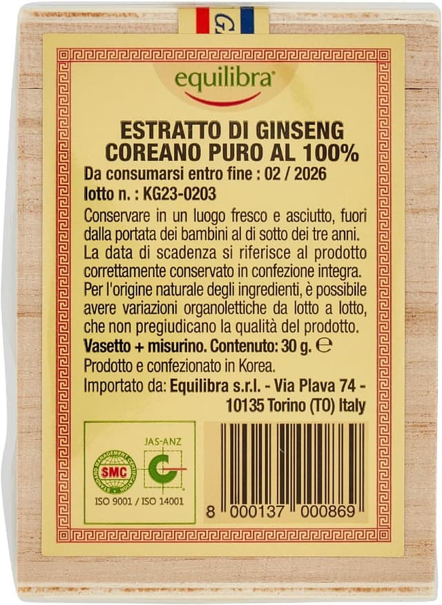 Detalle 2 de Equilibra Alimenti Ginseng Coreano Puro 100% (radice di ginseng bianco), estratto lavorato a freddo – barattolo da 30 g
