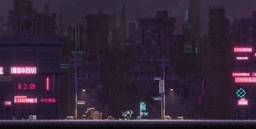 Thumbnail 6 de SANABI Edición Coleccionista - Nintendo Switch