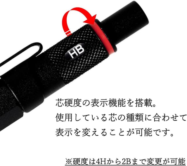 Thumbnail 2 de Rotring 600 matita meccanica HB 0,7 Nero