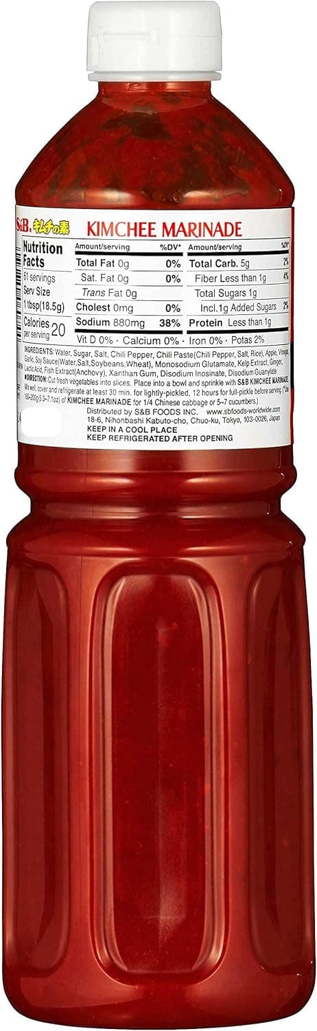 Thumbnail 1 de S&B Salsa Kimchi con Pimientos - 1134g 🌶