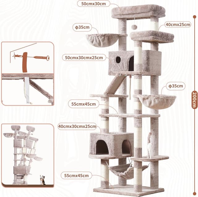 Detalle de Arbre à chat Gitelsnour GCT031MU (200 cm) : tour de jeux intérieur avec hamac, niches et griffoir