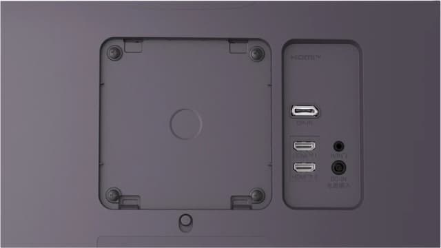 Thumbnail 16 de LG 34G600A-B UltraWide 34" Gaming-Monitor