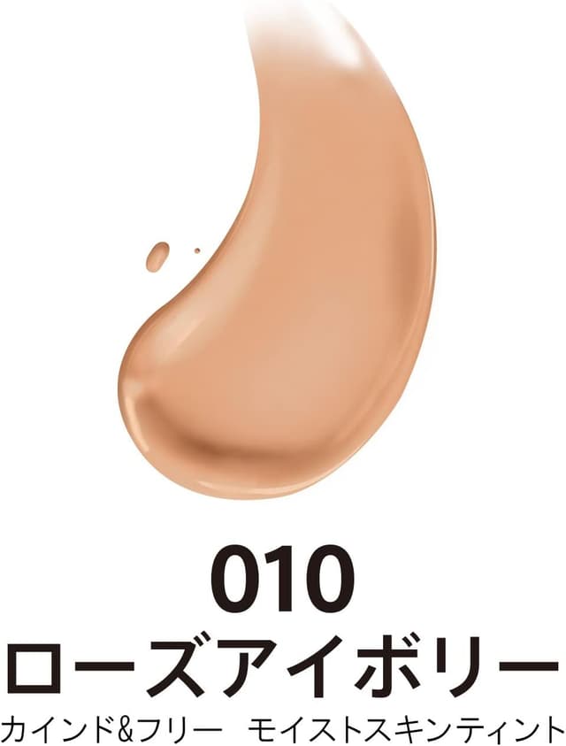 Thumbnail 1 de Rimmel Kind & Free Base Maquillaje 30ml 🌹 Tono 10 Rose Ivory