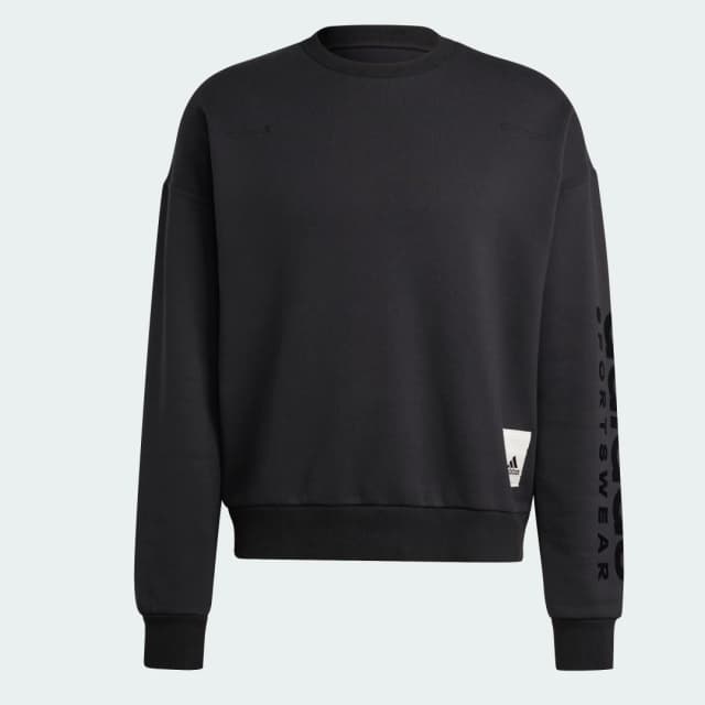 Detalle de Adidas Sudadera Lounge Fleece Negro
