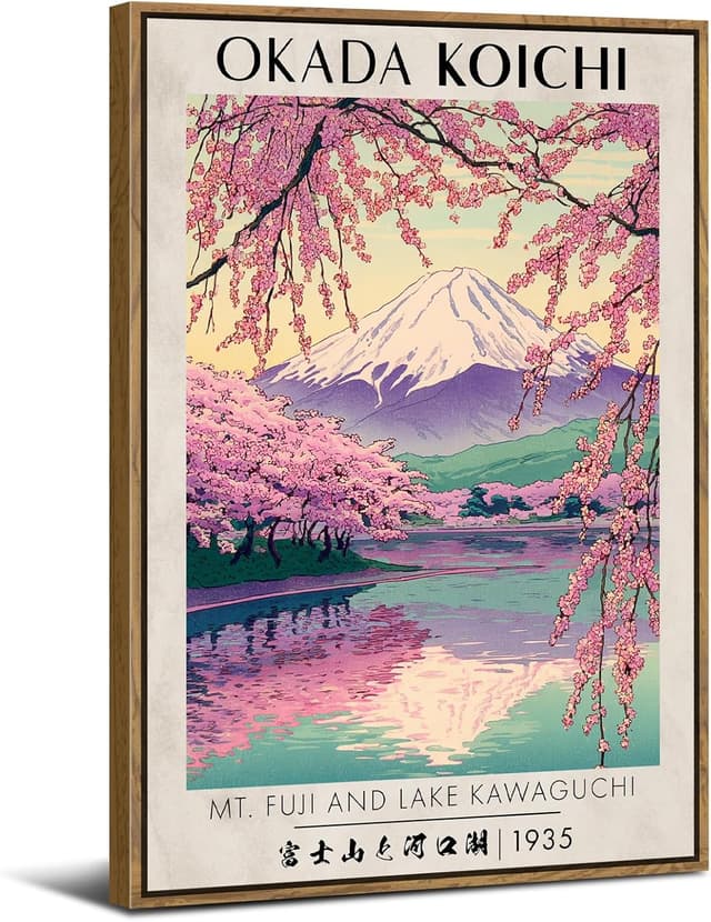 Detalle de Japanese Wall Art Fuji Mountain 12x16 inch