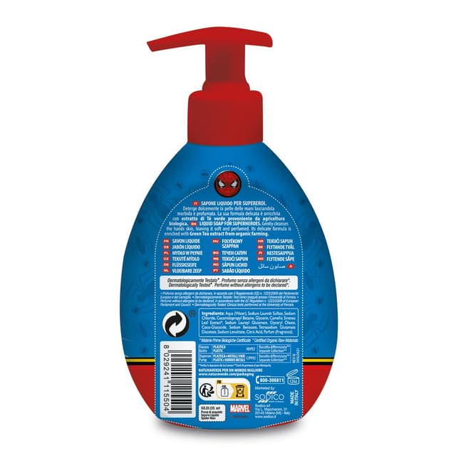 Thumbnail 1 de Naturaverde Marvel Spider-Man Duschgel 500 ml