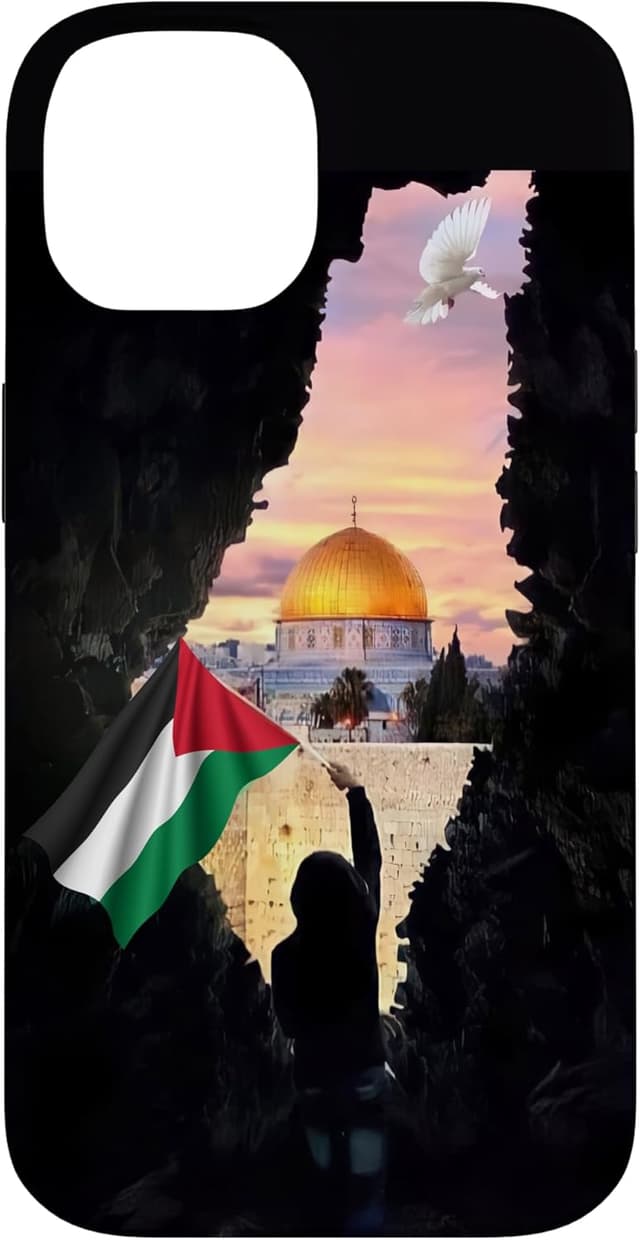 Thumbnail 3 de Proud Palestinians Drapeau Al Aqsa Coque iPhone 15
