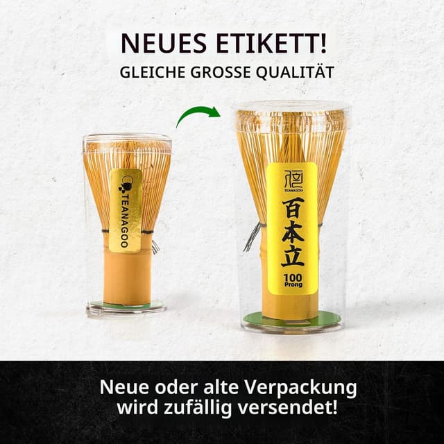 Thumbnail 5 de TEANAGOO Matcha Set 7-teilig 🍵