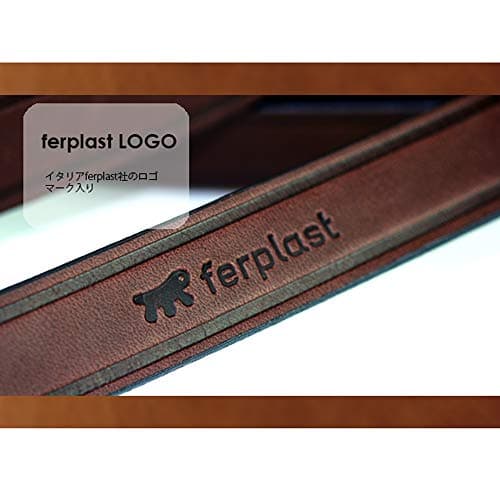 Detalle de Ferplast 75132058 Collar VIP perro 37 x 45 cm