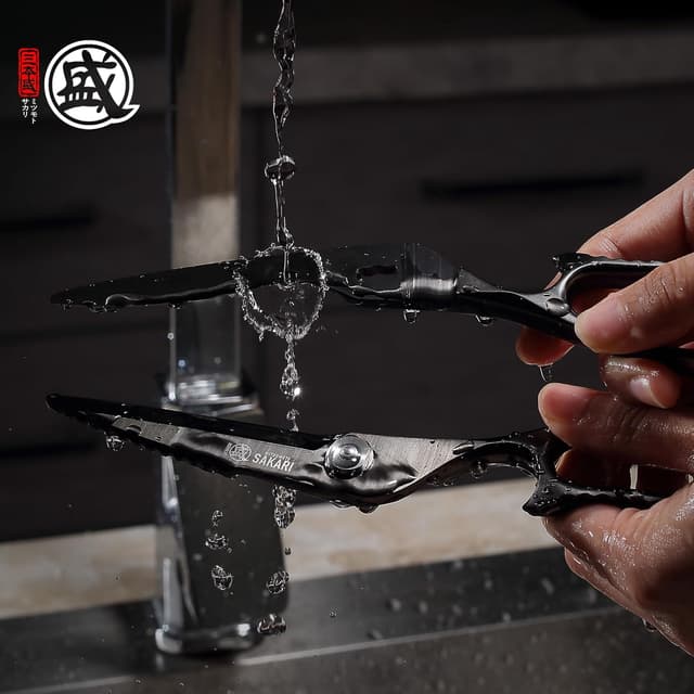 Thumbnail 9 de MITSUMOTO SAKARI Tijeras de Cocina 22 cm ✂️ Multiusos Titanio Negro