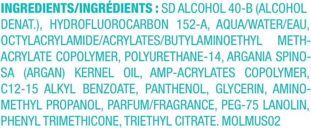 Detalle de Moroccanoil Laque Lumineuse Medium : la laque sans rinçage qui sublime les boucles