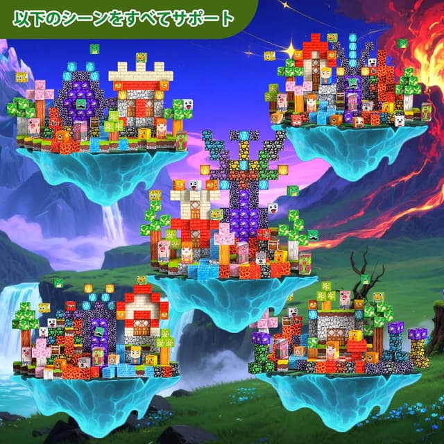 Detalle de Magnetische Bausteine 220 PCS (2 cm) – Montessori Magnetbauwelt für Kinder ab 3 Jahren