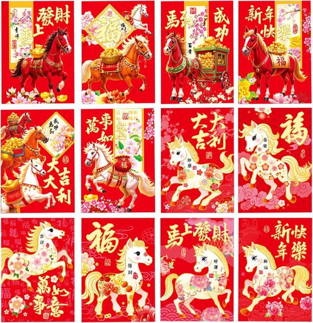 Imagen de Wentsent 36PCS Red Envelopes 11.3×8cm 📮 en OfertitasTOP