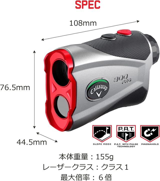 Thumbnail 2 de Callaway Golf 300 Pro Laser Rangefinder