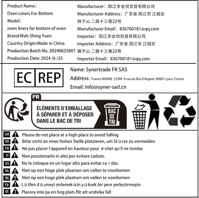 Thumbnail 3 de Wah Shing Yuen Teflon-Ofeneinlagen 6er Set 40x60 cm
