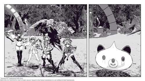 Thumbnail 6 de Neptunia Game Maker R:Evolution Day One Edition (PS4)