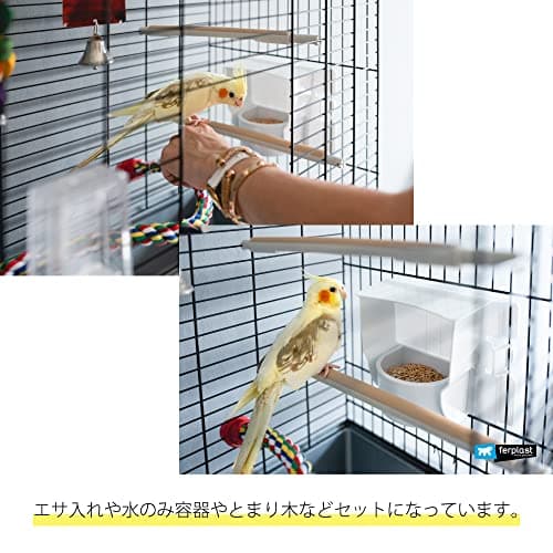 Thumbnail 2 de Ferplast Vogelkäfig für Wellensittiche 69,5×44,5×84 cm 🐦