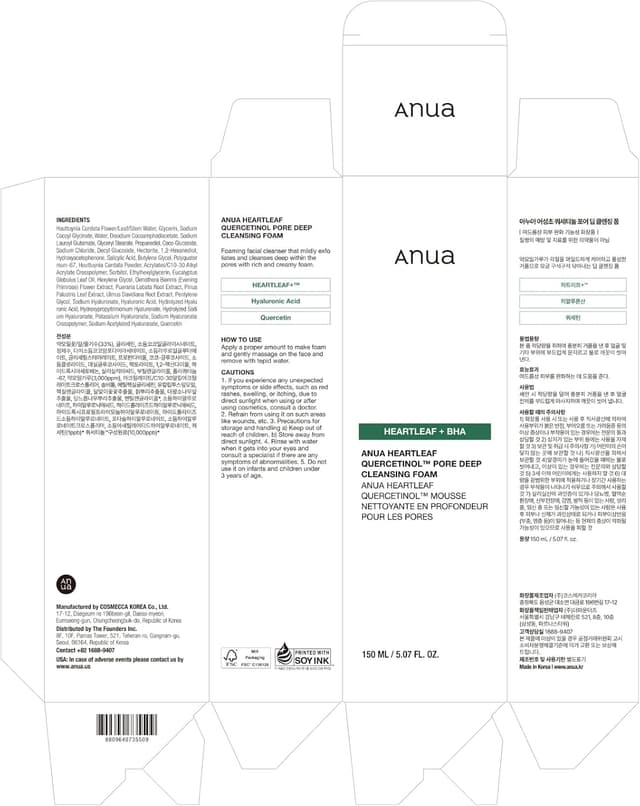 Thumbnail 6 de Anua Heartleaf Quercetinol Pore Deep Cleansing Foam 150 ml