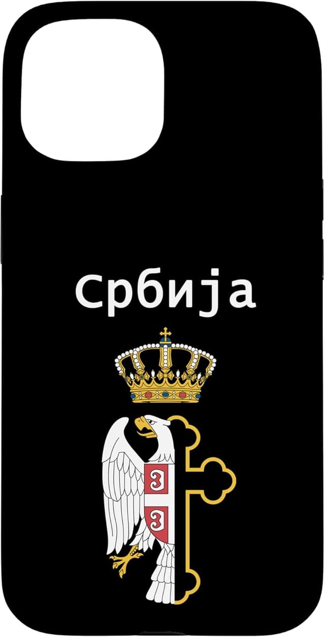 Thumbnail 5 de Coque Aigle Serbe pour iPhone 11 Pro Max