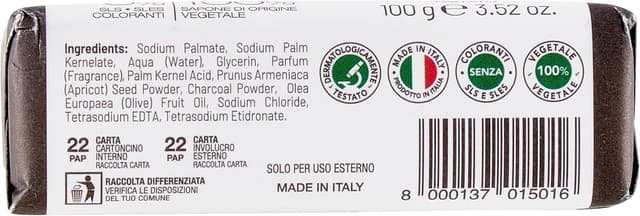 Detalle 2 de Equilibra Carbone Attivo Sapone 100% vegetale (100 g) – pacco da 12