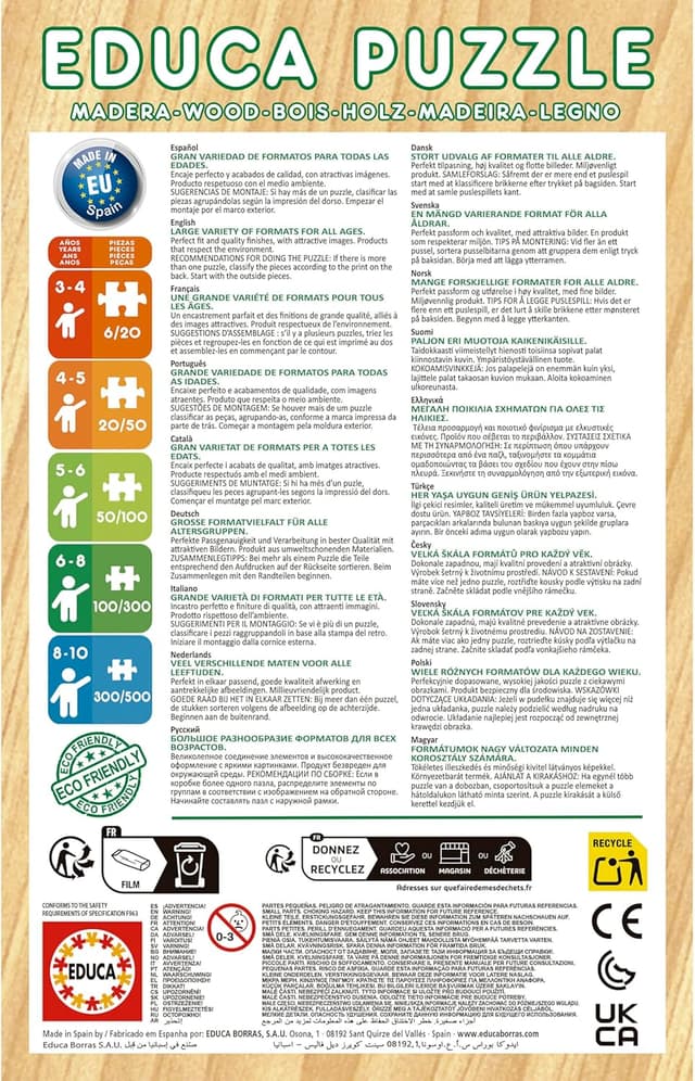 Detalle 2 de Educa - Set de 2 Puzzles de Madera 50 Piezas Animales Disney 🧩