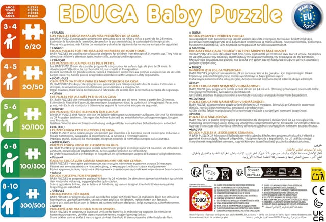 Detalle 2 de Educa Set de 5 Puzzles Infantiles Animales 🧩