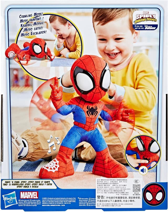 Detalle de SPIDEY AND HIS AMAZING FRIENDS Dance N Crawl Spidey: giocattolo con suoni per bambini