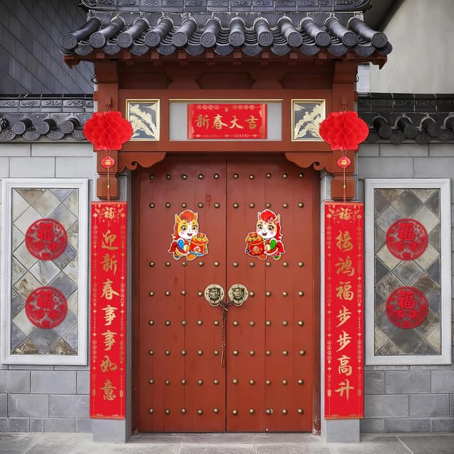 Detalle de Zidoley Chinese New Year Decorations 2025 (37-piece set) with couplets, red lanterns and window decals