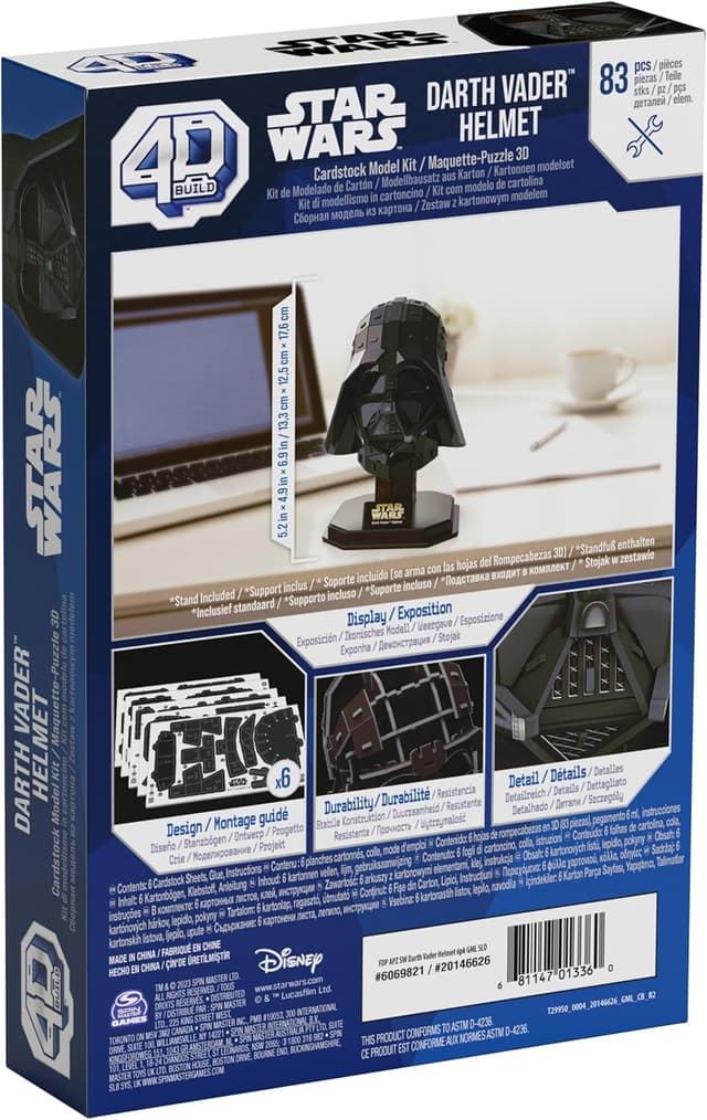 Detalle 2 de 4D Build SW Darth Vader Helmet – kit di modellismo in cartoncino con colla e supporto