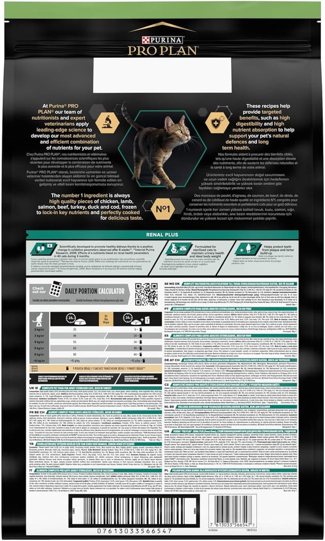 Thumbnail 3 de Pro Plan Renal Plus Chat Croquettes 10 kg