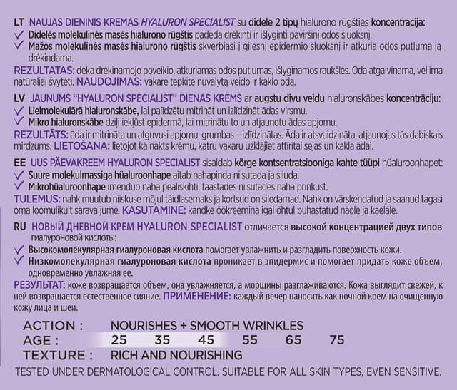 Thumbnail 4 de HYAL Crème nuit réhydratante 50 ml