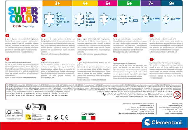 Detalle de Clementoni Disney Vaiana 2 Kinder-Puzzle mit 104 Teilen (ab 6 Jahren) – 37,9 × 26,9 cm, Geschicklichkeitsspiel 25787