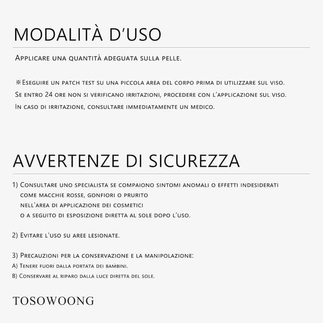 Thumbnail 5 de TOSOWOONG Siero Pink Peptide 33 ml 💧