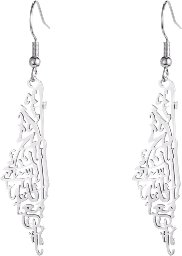 Detalle de EUEAVAN Palästina Dangle Drop Ohrringe aus Edelstahl mit Länderkarte & Flaggenmotiv