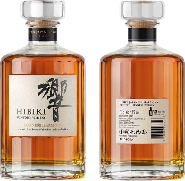Detalle 2 de Hibiki Japanese Harmony Whisky Blended japonés 70 cl 🥃