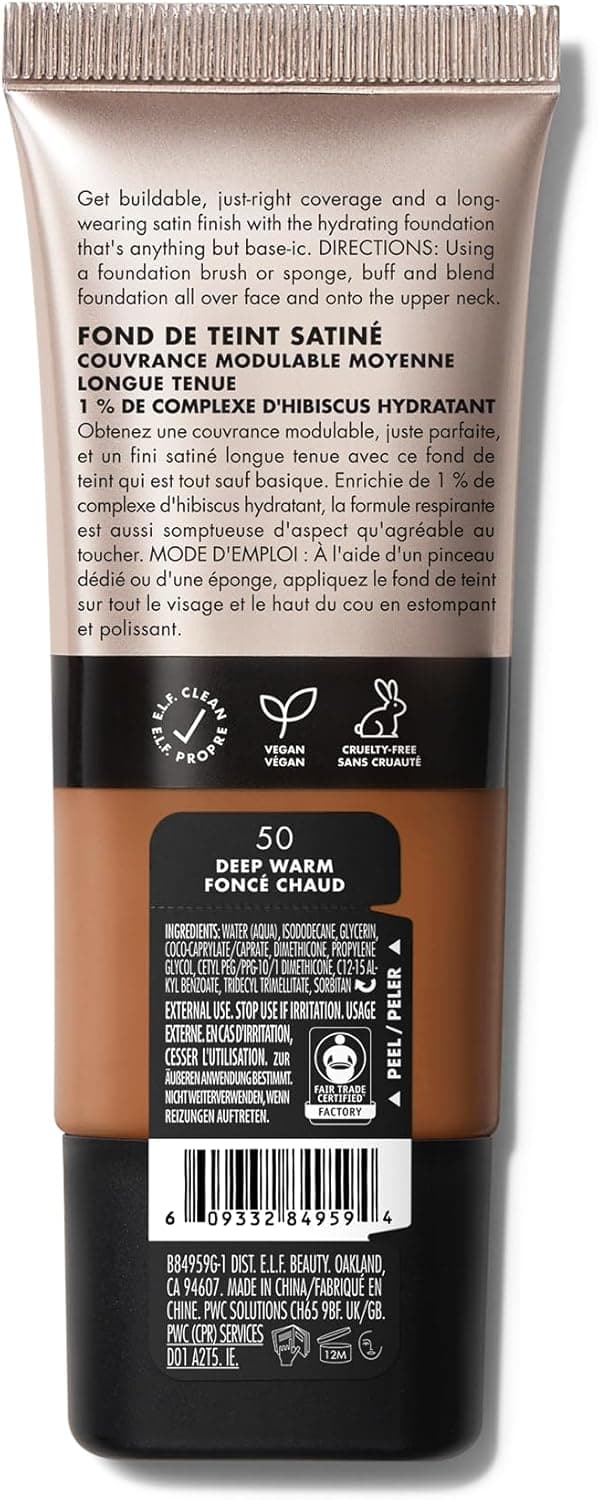 Thumbnail 6 de e.l.f. Soft Glam 50 Deep Warm, fond de teint