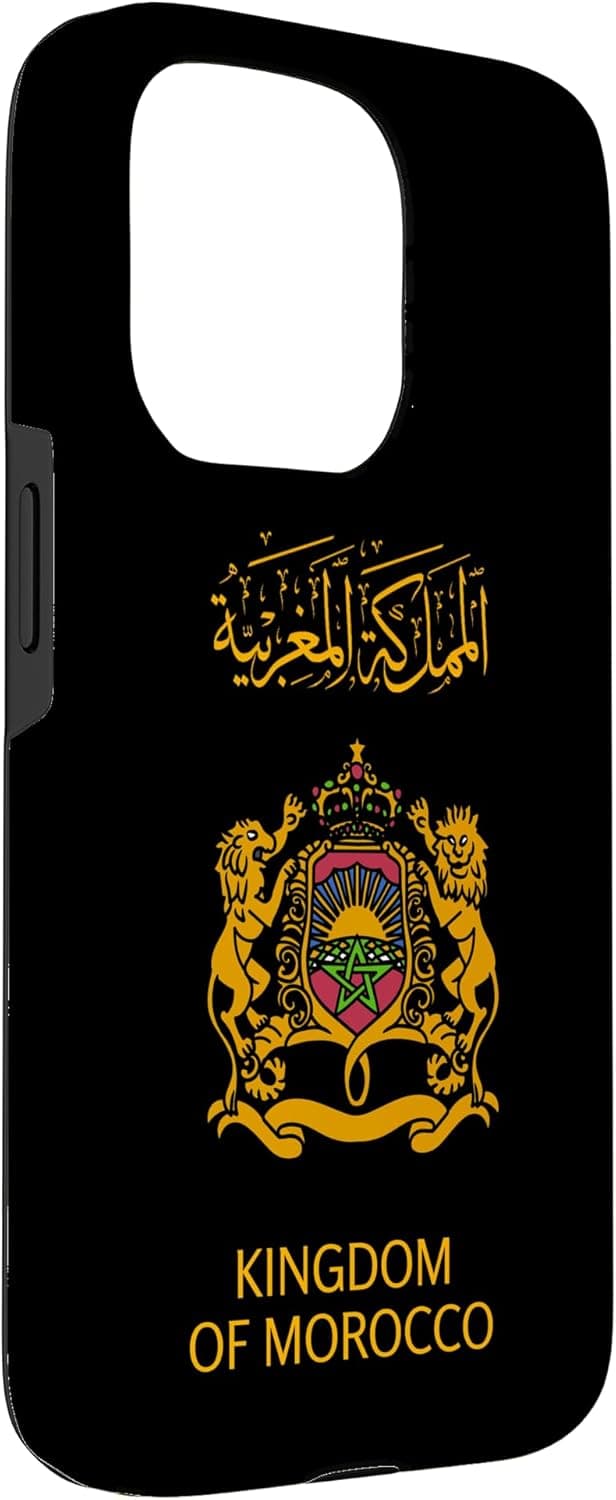 Detalle de Royaume du Maroc – Coque unisexe pour iPhone 15 Pro en polycarbonate et TPU