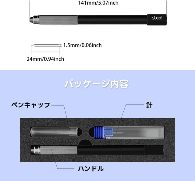 Detalle 2 de stedi Spilla in acciaio al tungsteno