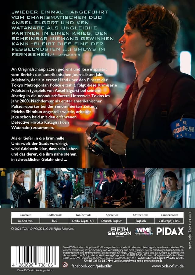 Thumbnail 1 de WME Tokyo Vice Staffel 2