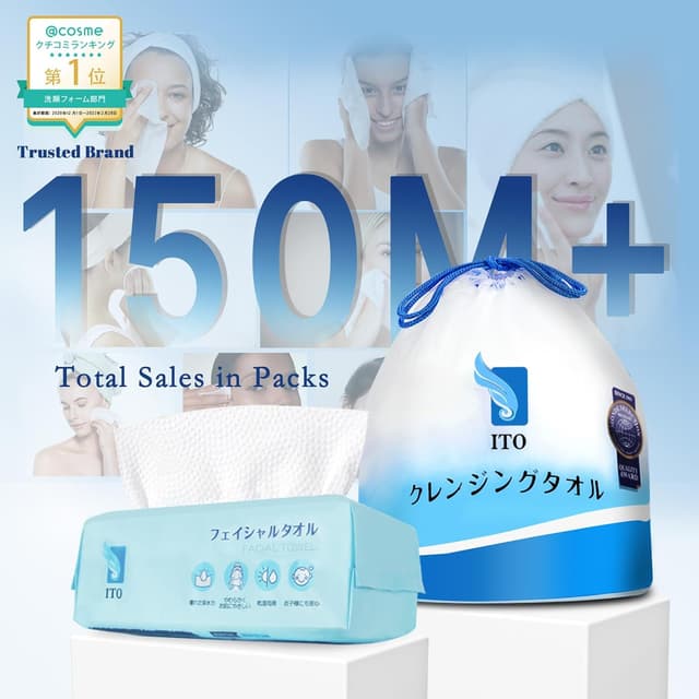 Thumbnail 1 de ITO Disposable Face Towel 180 Count