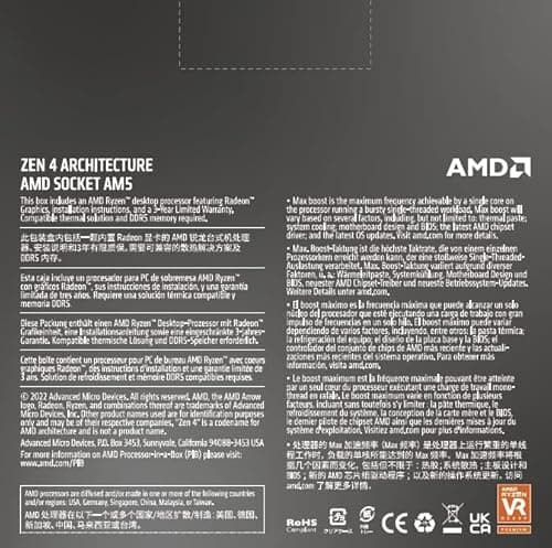 Detalle 2 de AMD Ryzen 7 7700X 8 núcleos, 5,4 GHz
