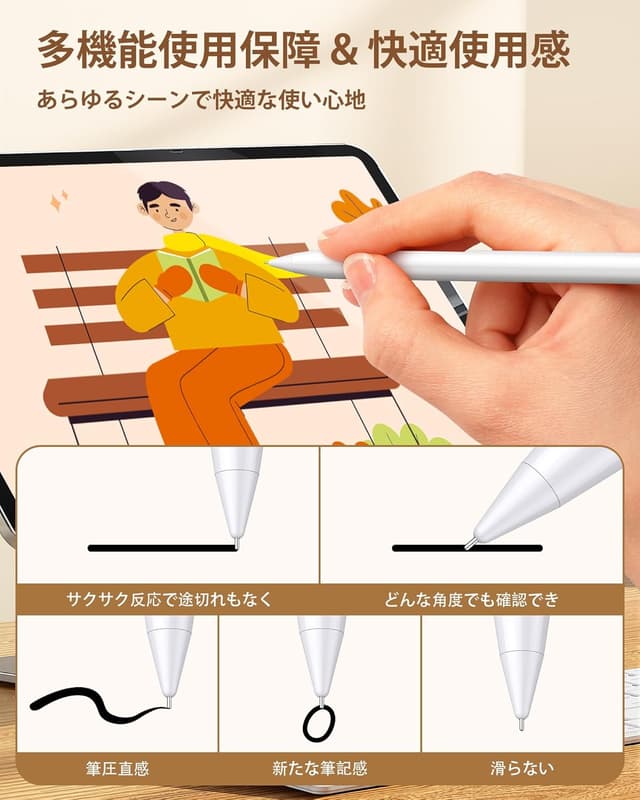 Detalle 2 de Pointes de rechange pour Apple Pencil (5 pièces) ✏