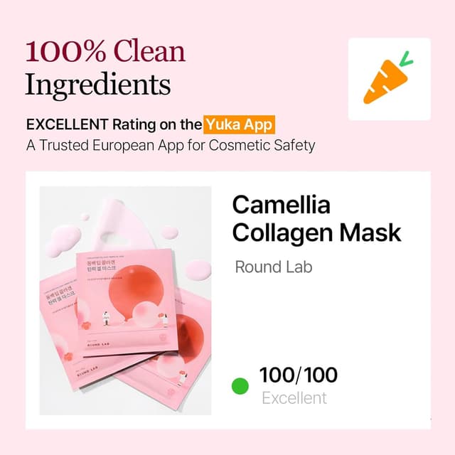Detalle de Round Lab Camellia Collagen Mask Hydrogel (30-min) for Sensitive Skin