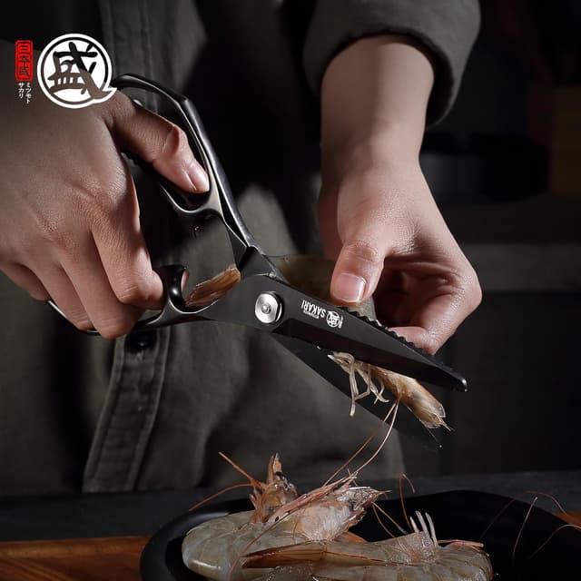 Thumbnail 8 de MITSUMOTO SAKARI Tijeras de Cocina 22 cm ✂️ Multiusos Titanio Negro
