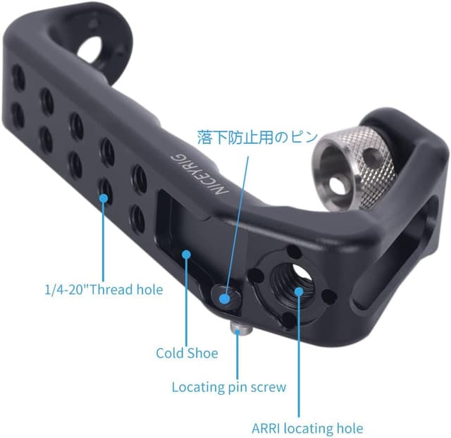 Detalle 2 de NICEYRIG Top Handle for DSLR Camera Cage