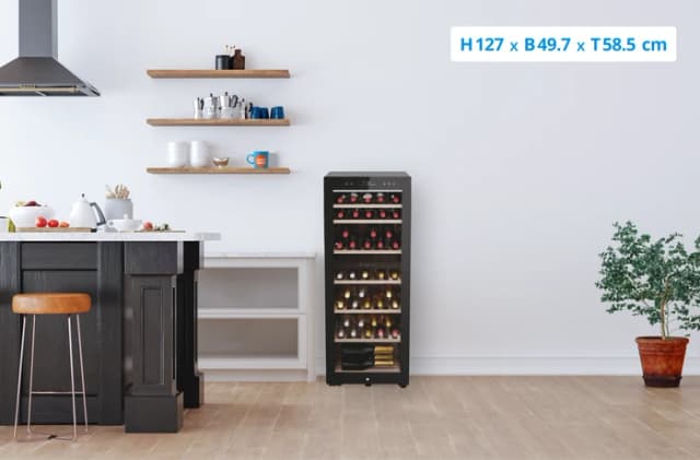 Thumbnail 15 de Haier HWS77GDAU1 Weinkühlschrank 🍷