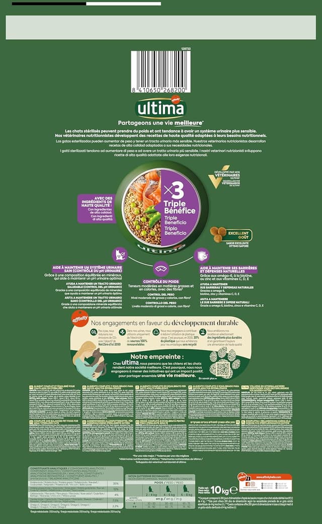 Detalle 2 de Ultima Sterilizzato Adult Salmone – crocchette secche per gatti adulti sterilizzati, 10 kg