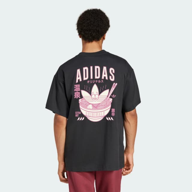 Detalle de Camiseta estampada Ramen Adidas gris