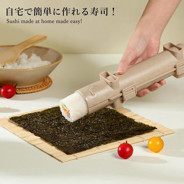 Detalle de Delamu Delamu Sushi Making Kit (20-in-1) with Bazooka Roller, Chef’s Knife, Bamboo Mats & Rice Tools