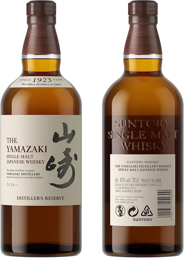 Detalle 2 de Yamazaki Distillers Reserve Whisky Single Malt 70 cl 🥃